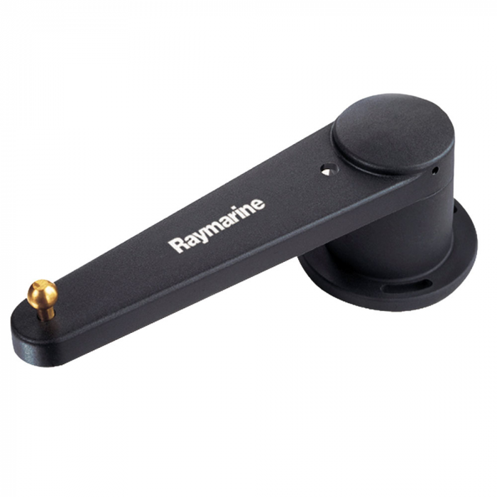 Raymarine Raymarine Rotary Rudder Reference - $294.99 at Everest