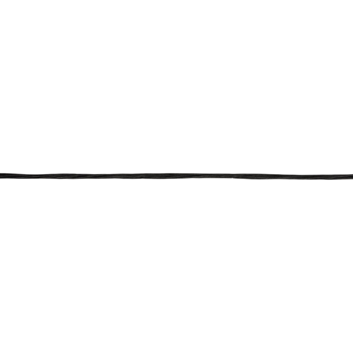 Genesis Genesis Split Cable - $15.84 at Everest