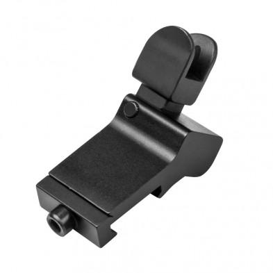 Everest 45 Degree Folding Front Sight - $23.53 at Everest