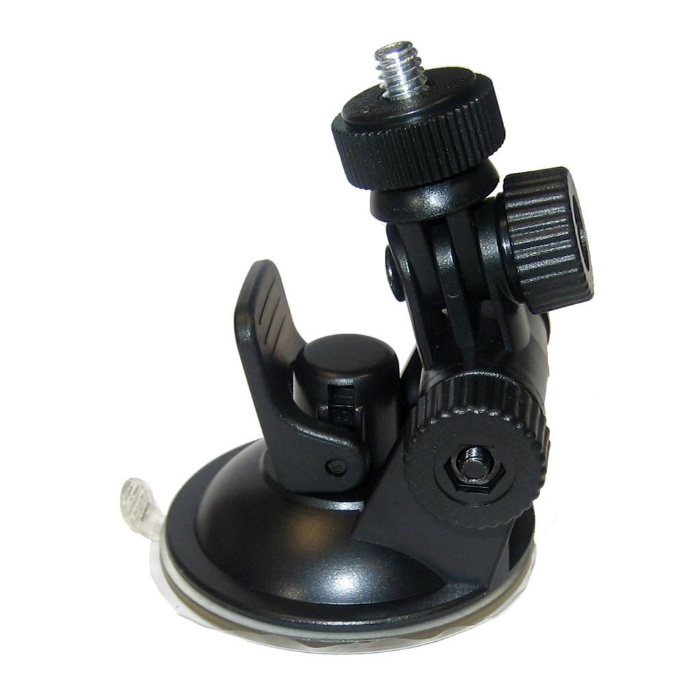 HawkEye FishTrax(TM) Adjustable Mounting Bracket w/Suction Cup