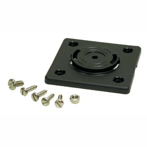 Everest Lowrance GBSA-1 Gimbal Bracket w/Swivel Adapter - $21.35 at Everest