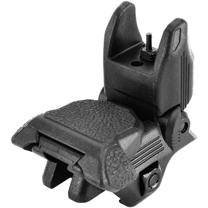 Everest ICS CXP Series M4 / M16 Airsoft Flip-Up Front Iron Sight - BLACK - $22.42 at Everest