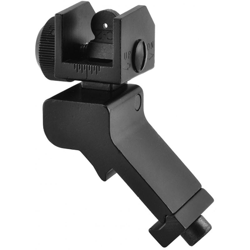 Everest NcStar 45 Degree Offset Picatinny / Weaver Rail Flip-up Rear Sight - $29.95 at Everest