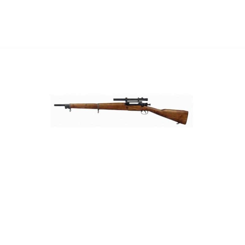 Everest G&G Combat Green Gas GM1903 Metal A4 Airsoft Rifle - WOOD - $588.50 at Everest