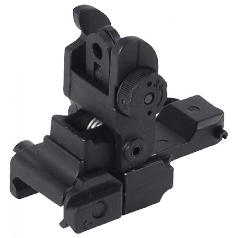 Everest JG Flip-Up Rear Adjustable 20mm Picatinny Iron Sight - BLACK - $8.56 at Everest